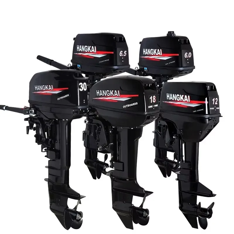 Outboard Motor 6Hp 4 Stroke - Moteur hors-bord 4 temps 2 temps