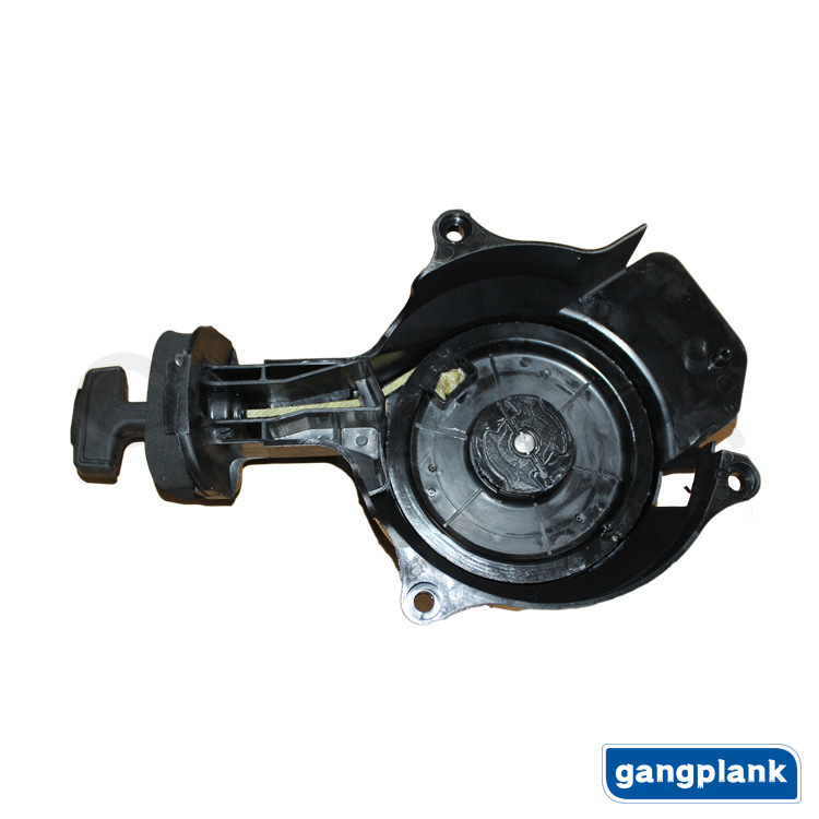 Outboard Motor 6Hp 4 Stroke - Extracteur de démarreur de moteur hors-bord