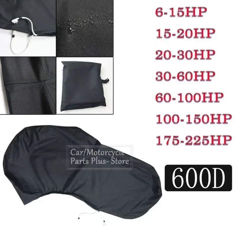 Outboard Motor Cover Waterproof - Juste de Protection Noire pour Moteur