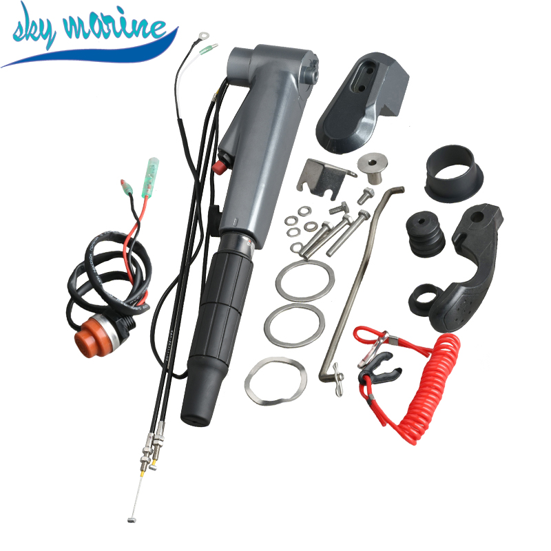 Poignée de direction Assy 6AH- - Outboard Motor 4 Stroke 15Hp avis et prix