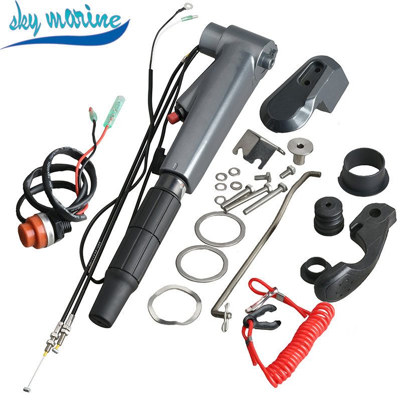 Poignée de direction Assy 6AH- - Outboard Motor 4 Stroke 15Hp avis et prix