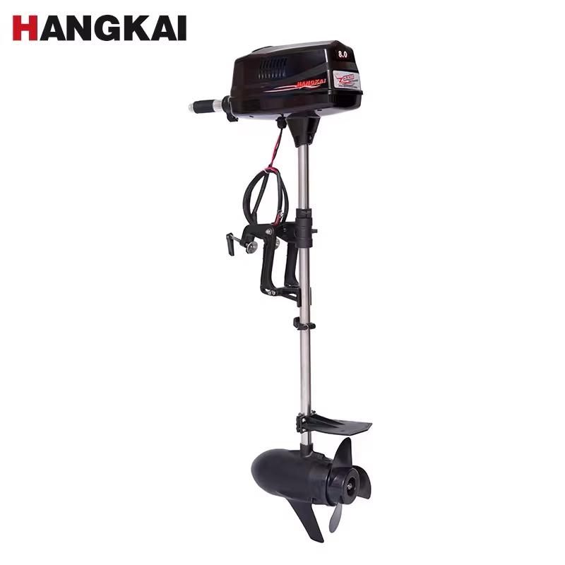 Moteur hors-bord électrique sa - Electric Outboard Motor 3Hp avis et prix