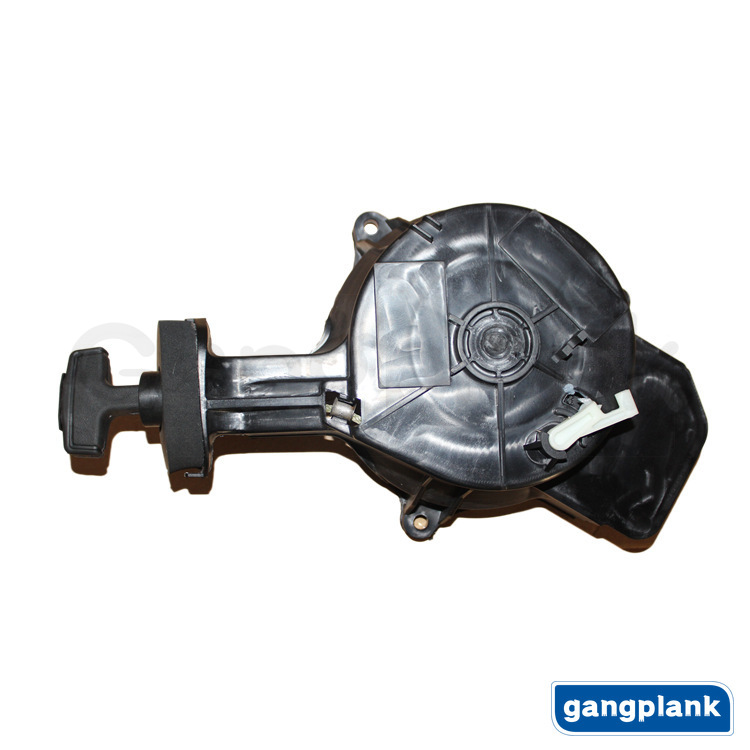 Extracteur de démarreur de mot - Outboard Motor 6Hp 4 Stroke avis et prix