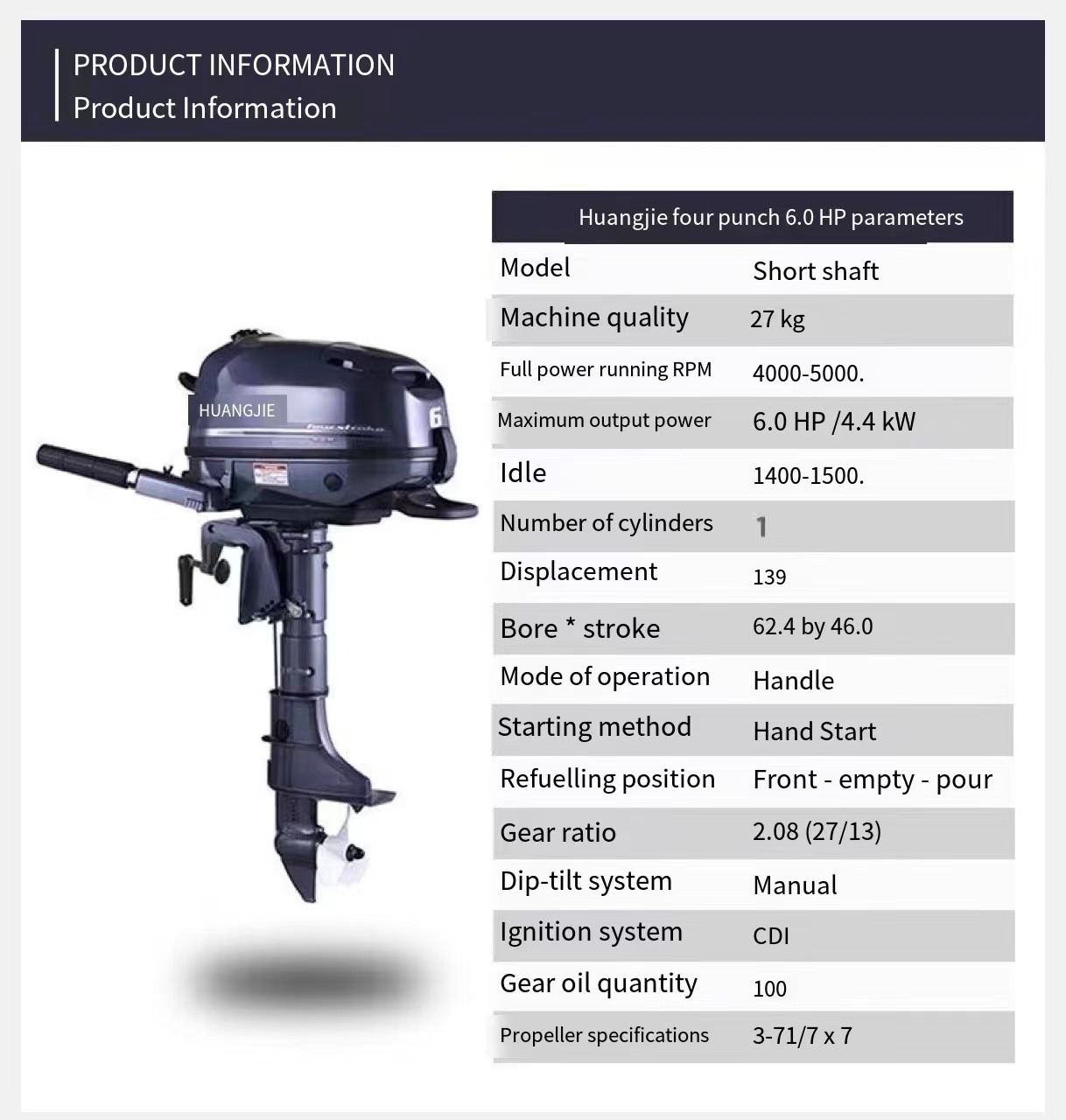 DDP Huangjie moteurs hors-bord - Outboard Motor 6Hp 4 Stroke avis et prix