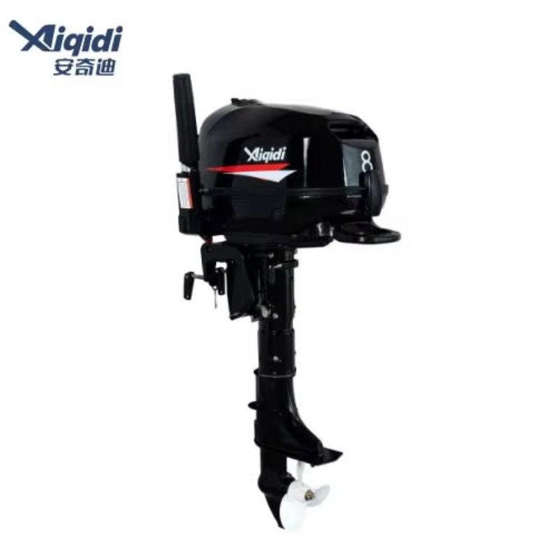 Moteur hors-bord AIQIDI 6HP 4  - Outboard Motor 6Hp 4 Stroke avis et prix