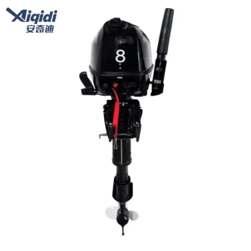 Moteur hors-bord AIQIDI 6HP 4  - Outboard Motor 6Hp 4 Stroke avis et prix