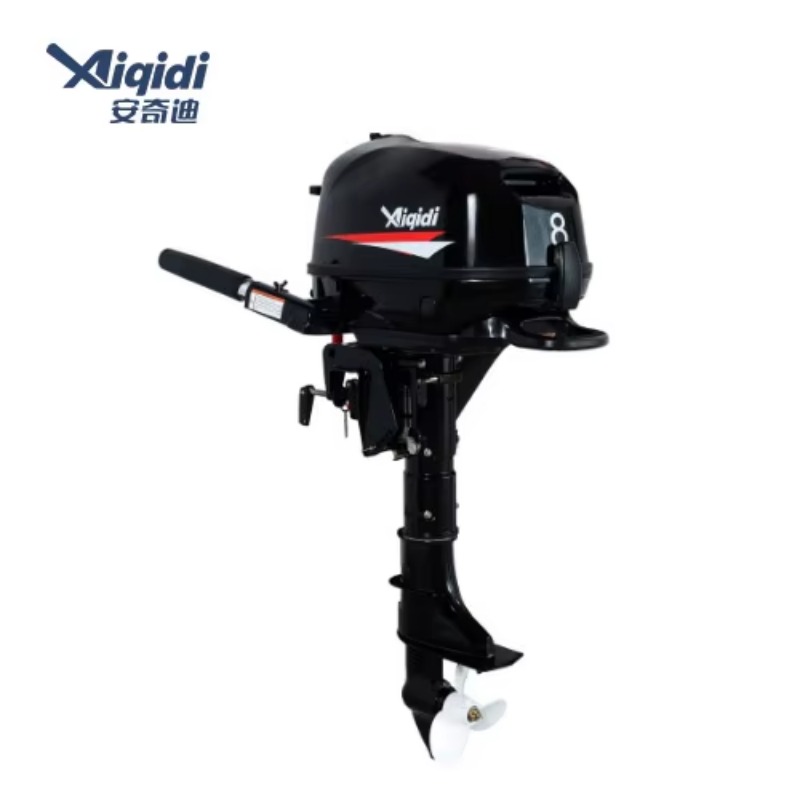 Moteur hors-bord AIQIDI 6HP 4  - Outboard Motor 6Hp 4 Stroke avis et prix