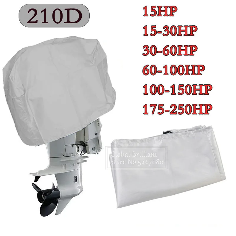 Couverture de bateau à moteur  - Outboard Motor Cover Waterproof avis et prix