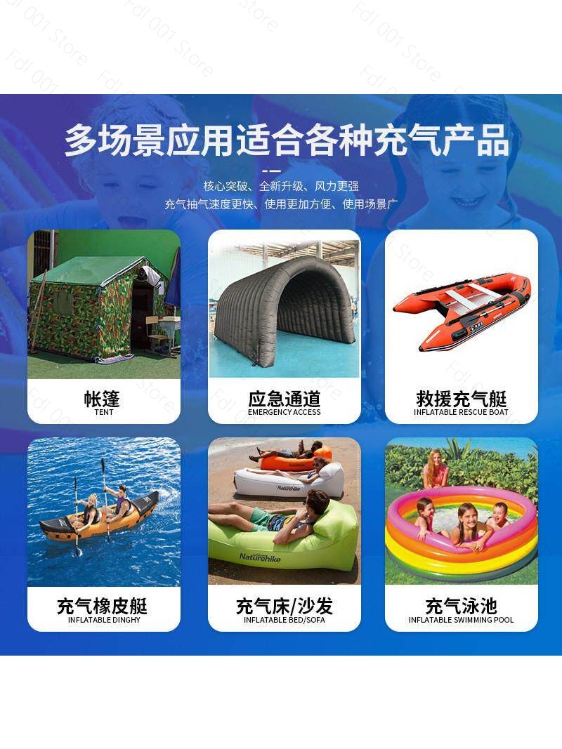 Pompe à air électrique haute p - Inflatable Boat Electric Pump avis et prix