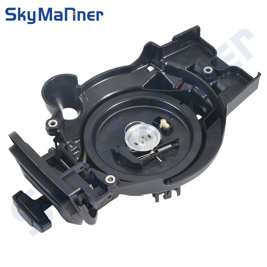 Démarreur 66M-15710-01 pour mo - Outboard Motor 4 Stroke 15Hp avis et prix