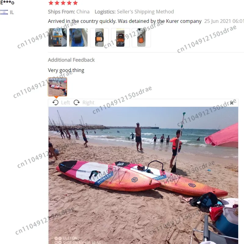 Pompe à air électrique 6000mAH - Inflatable Boat Electric Pump avis et prix