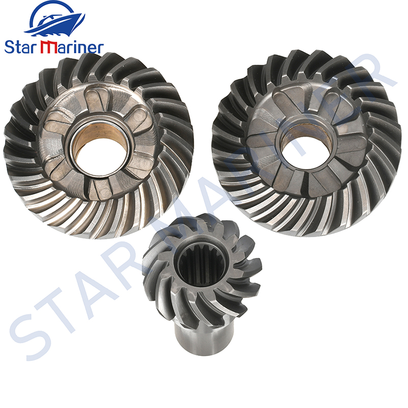 Kit d'engrenages 6F5 6F5-45560 - Outboard Motor 40Hp 2 Stroke avis et prix