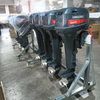 Moteur hors-bord 2.5HP 3HP 5HP - Outboard Motor 6Hp 4 Stroke avis et prix