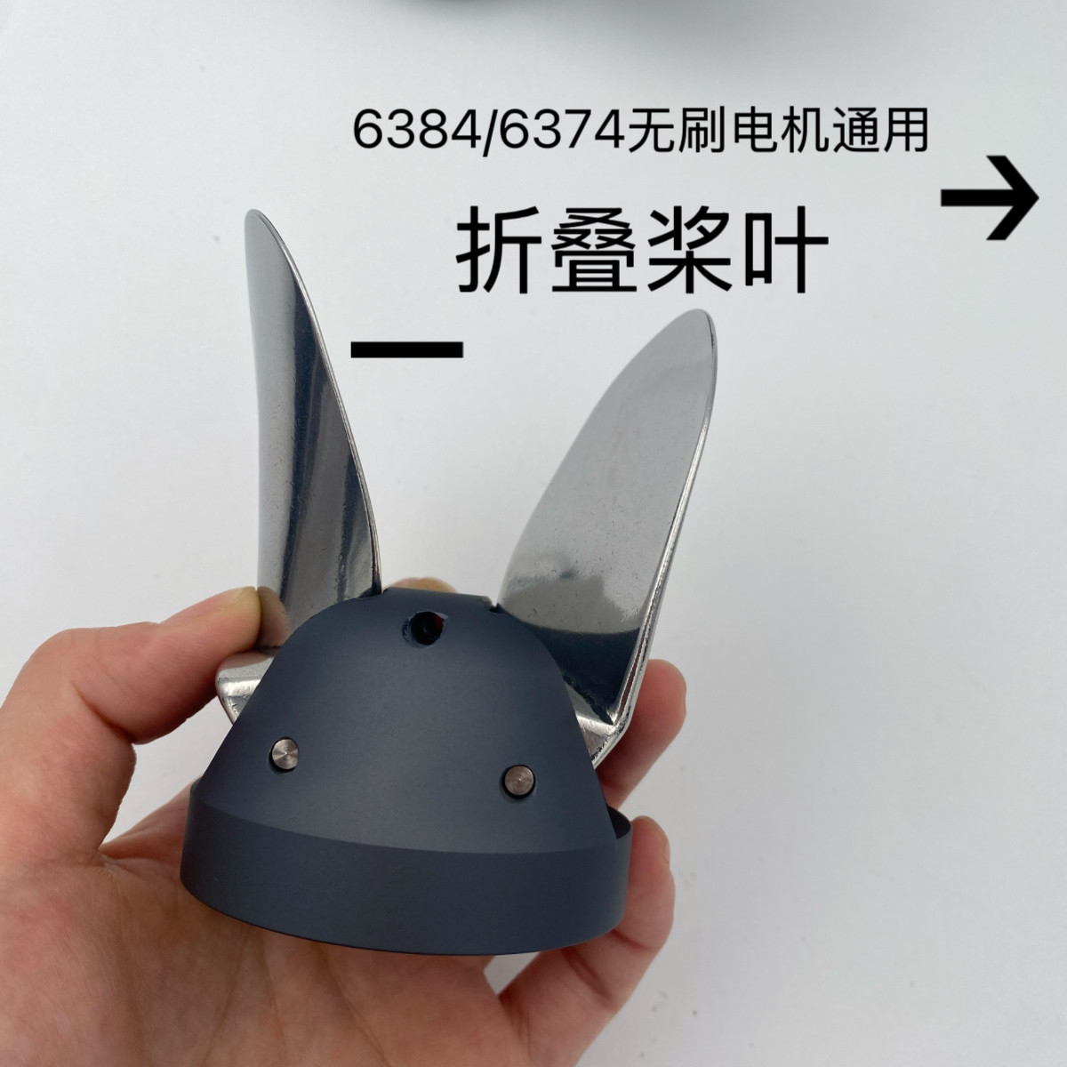 Hélice pliable en acier inoxyd - Outboard Motor Propeller Stainless avis et prix