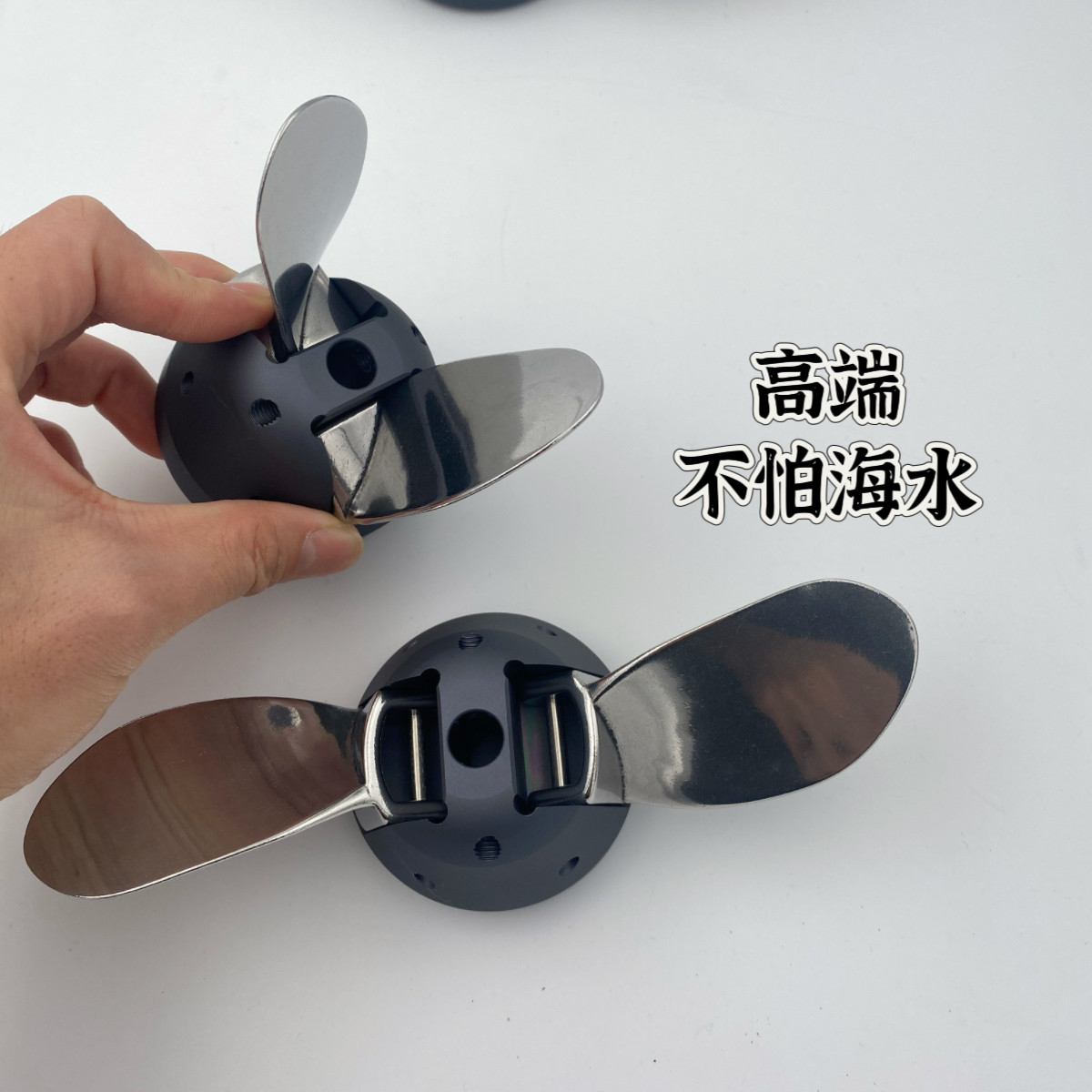 Hélice pliable en acier inoxyd - Outboard Motor Propeller Stainless avis et prix