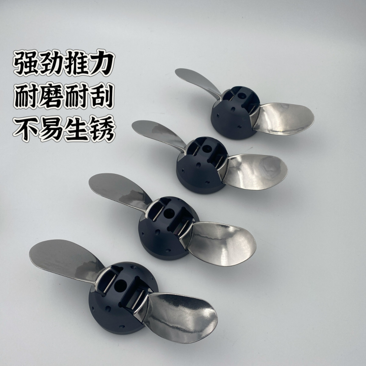 Hélice pliable en acier inoxyd - Outboard Motor Propeller Stainless avis et prix