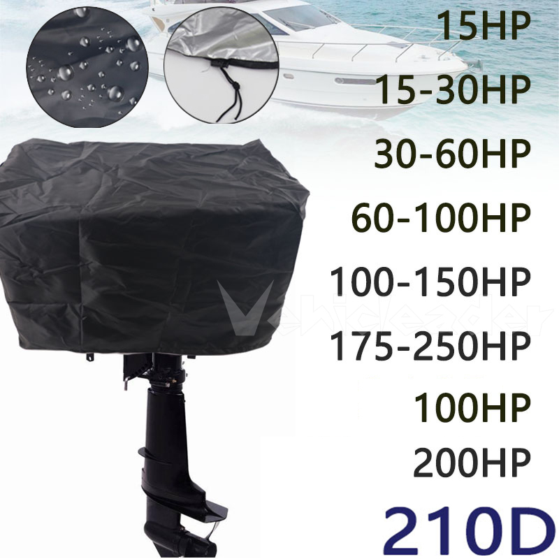 Oxford étanche Yacht moitié ho - Outboard Motor Cover Waterproof avis et prix