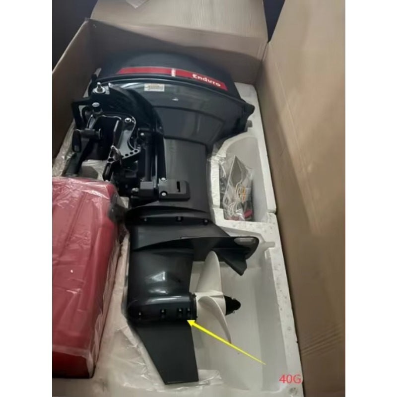 Moteur hors-bord 2 temps 40 CV - Outboard Motor 40Hp 2 Stroke avis et prix